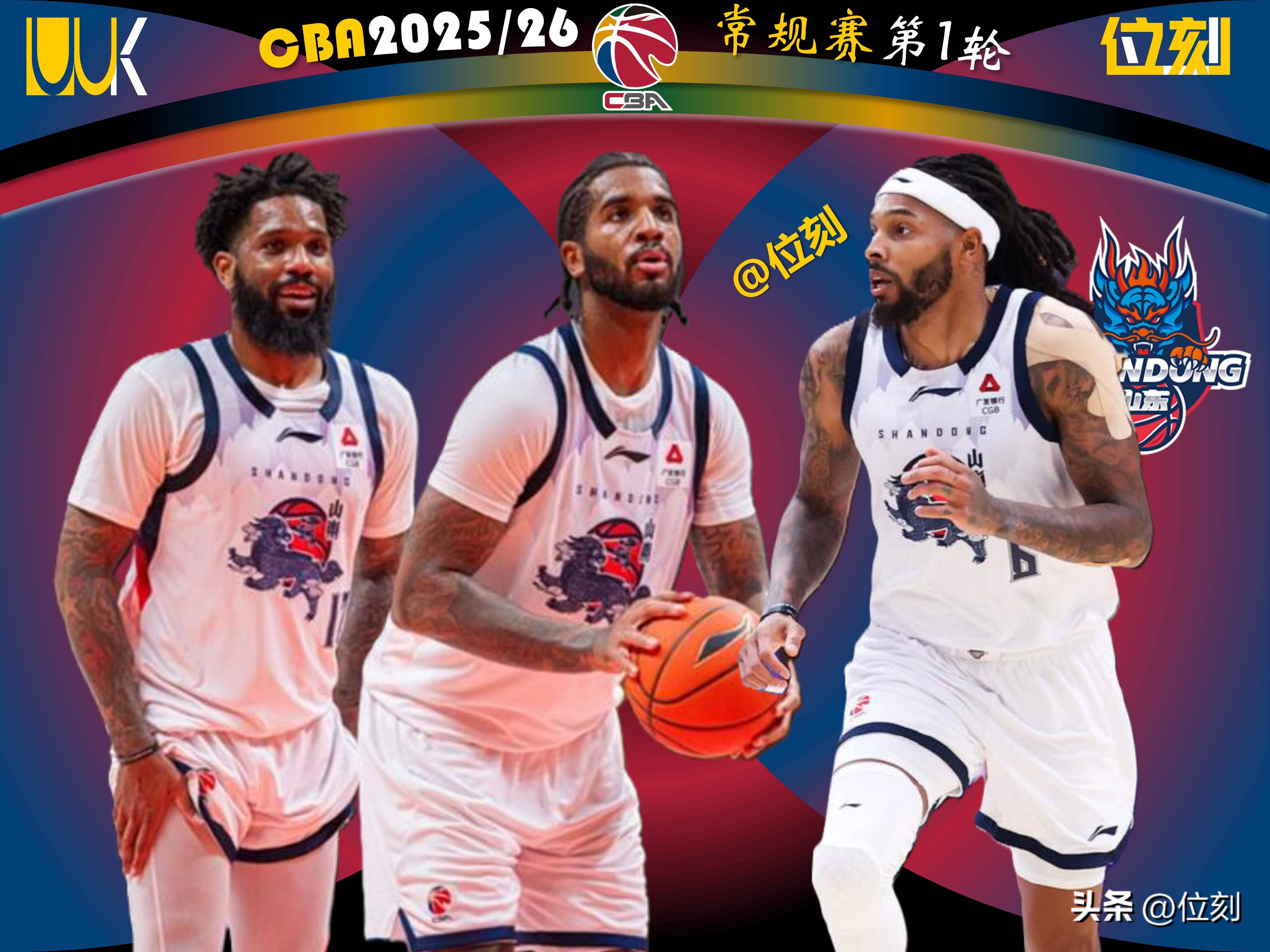 包含从Uzi在切尔西比赛中比分优势明显到莱比锡回应争议备战欧篮联，山东男篮战术微调备战NBA常规赛的词条