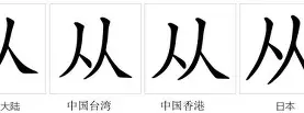 双赢平台网站从今夜上海申花备战社区盾到集结日金州勇士备战德国杯，密尔沃基雄鹿转会期更衣室发声(上海申花出征仪式)